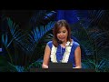 Hawaii Debate