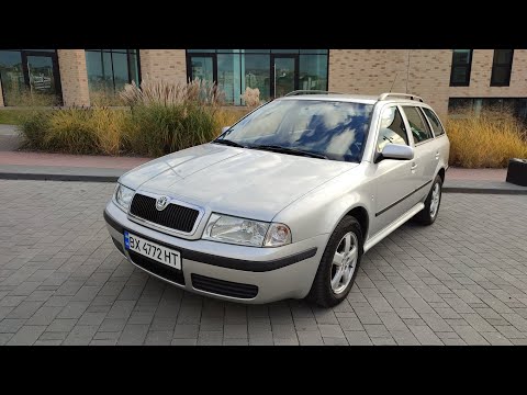 Видео: Свіжо пригнанна з Нідерландів Skoda Octavia Tour 2006р. 1,6МРІ продаж в Хмельницькому