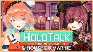 【#HOLOTALK】With our 1st guest: HOUSHOU MARINE #marinarasauce ＃マリナラソース