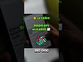 Nokia rechazó Android... y perdió $243 MIL MILLONES 💀📱 #shorts