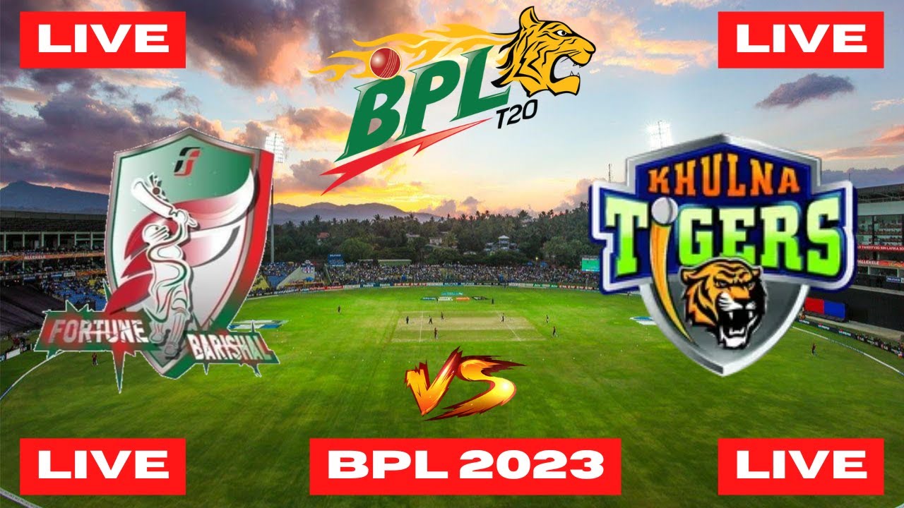 🔴BPL Live Match Today Bangladesh Premier League 2023 BPL 2023 Live Cricket Match Today