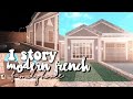 1 story modern french family home
