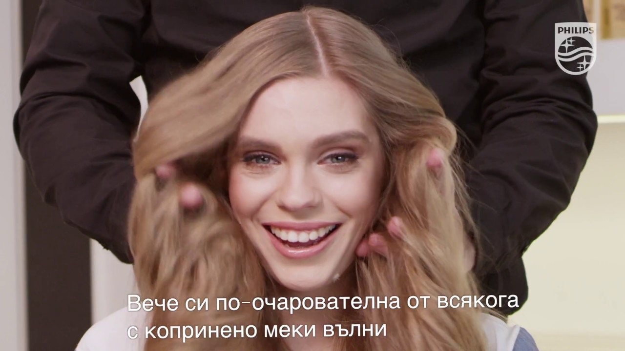 Преса за коса Philips Sublime Ends BHS677