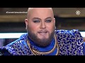 Enrique Ramil - El genio de Aladdin. Semifinal 'Tierra de Talento' (T2)