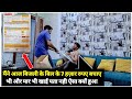 बिजली का बिल क्या बचाया जोश में 7 हज़ार के 2 Underwear ले आया | Gaurav Thakur | Tehelka Brothers