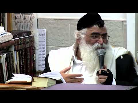 הרב יורם אברג'ל-המסר היומי-עושים תשובה מתוך ידיעת השם-י' תמוז תשפ''ה