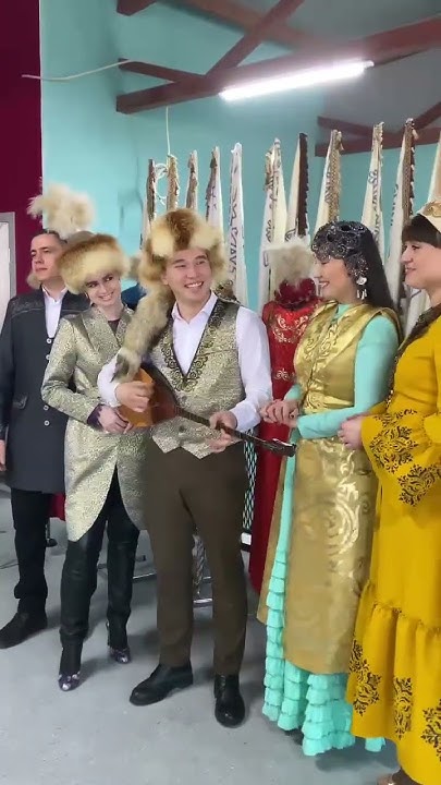 Казахская национальная одежда - YouTube
