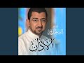الأذان الرسمي   