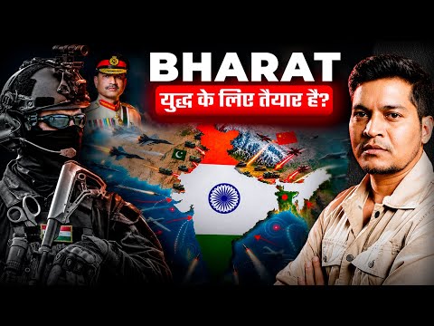 A Conspiracy to Encircle India from All Sides? | Exposed By Lucky Bisht