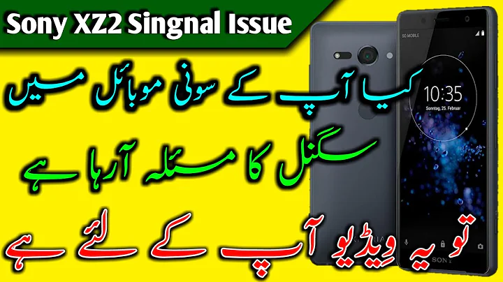 How To Solve Network Problem On Sony XZ3 Singnal issue