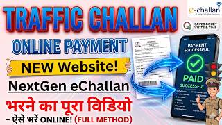 NextGen eChallan parivahan echallan payment with new website