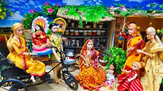 My Little Pari Part-452 ম লকষম এল ছটট পরদর বডত Putuler Golpo