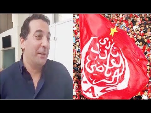 علي زيان تعليقا على مباراة الترجي الوداديين رجال ونص تبارك الله عليهم هداك هو الموقف