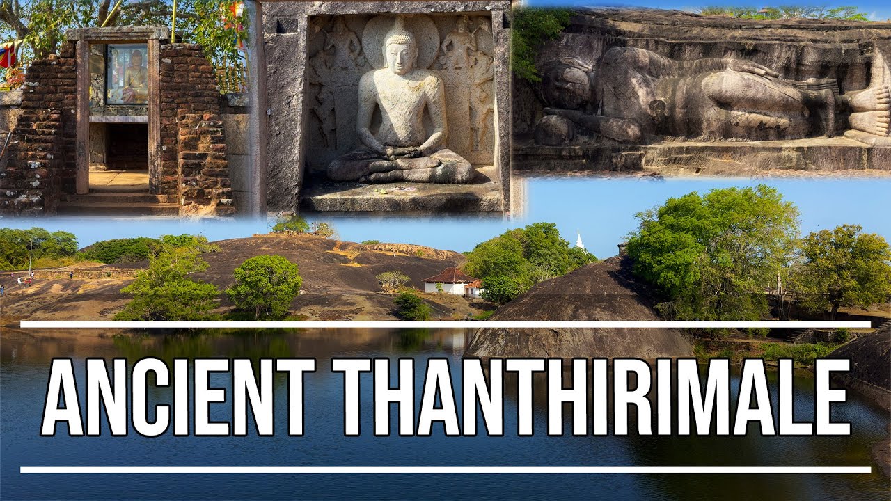 Ancient Thanthirimale 