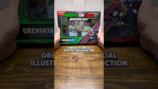 Opening a Greninja ex Special Illustration Collection! - Profit or Loss Episode 207