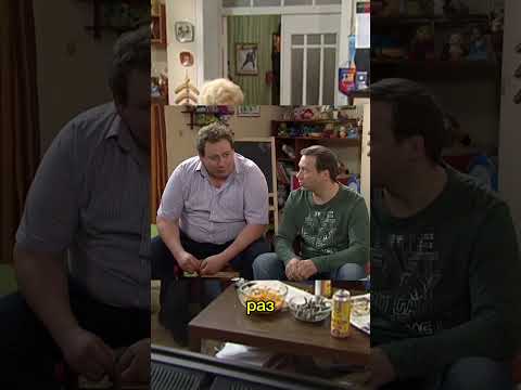 Вот почему Костю называют Люсей #shorts #воронины #костя #врек #шортс #сериал