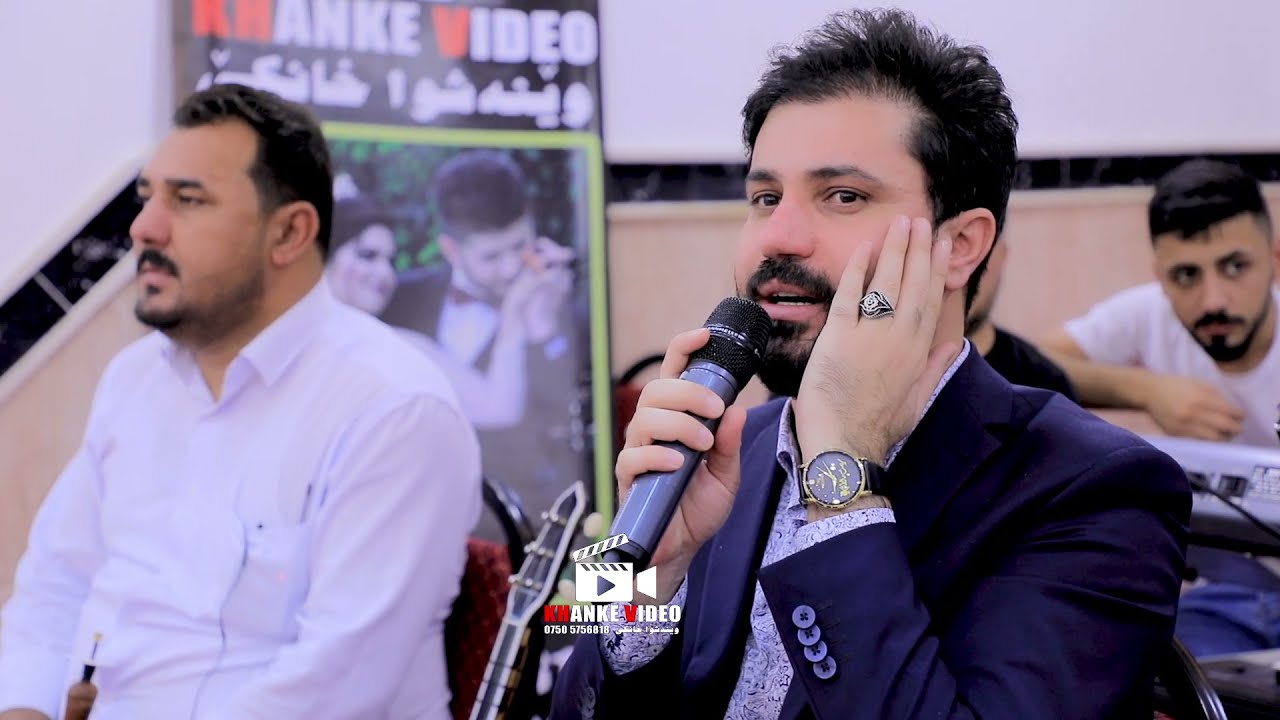 sarbast maltai mawal nu dawata siyaband سربست مالطاى موال داوه تا سيابه ند ئاغاو2021