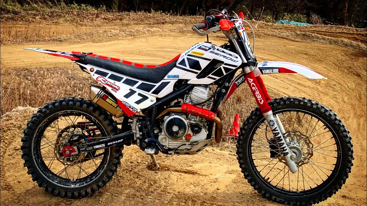 YAMAHA　セロー250  オフロードカスタム　インジェクション　 YAMAHA セロー250 インジェクションモデル 新入荷！ | auto shop endoh