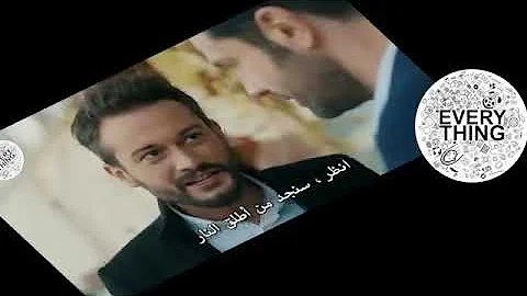 تحميل تحميل مسلسل لا أحد يعلم الحلقة ٢٥ Mp4 Mp3