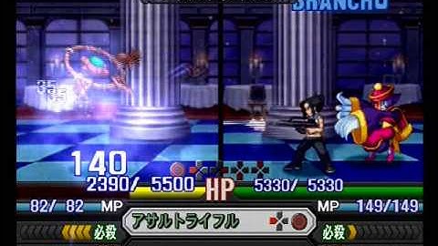 Namco X Capcom - Gameplay (Ch43 - Part 02/12)