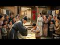【FULL】中文系博士穿越成八岁书童,随口一首诗把举人老爷都听跪了 #drama #短剧 #短剧全集 #重生 #恋爱 #系统
