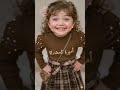 قال إيه بيهون عليك فراقى تصميمى رأيكم ذكاء اصطناعي