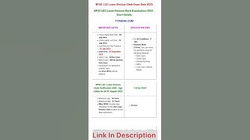 BPSC Ldc Exam Date Out#bpsc #ldcprelims