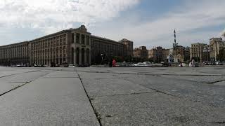 Kyiv City Centre, Maidan Nezalezhnosti, Summer 2022