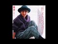 幻想曲ノススメ オリジナルカラオケ(コーラス入り)北原佐和子