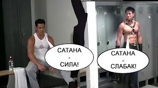 Спор двух теологов