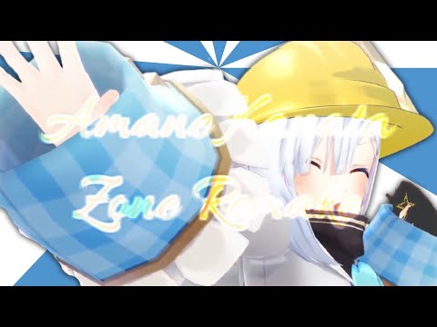 【二画面合作単品】DEKINAIN DANE【Remake】【天音かなた】