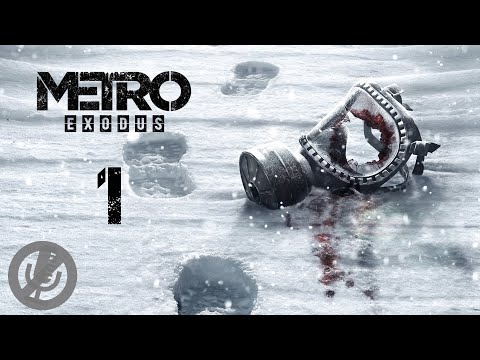 Видео: Metro Exodus Прохождение На Русском На 100% Без Комментариев Часть 1 - Пролог