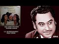 AISA KABHI HUA NEHI - KISHORE KUMAR - YEH VAADA RAHA(1982) - RAHUL DEV BURMAN Mp3 Song