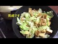 キャベツ余ってませんかぁ～？　キャベツ炒めと白ねぎのツナ炒め