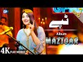 Pashto new song 2020 | Meena Kawal Kho | Gul Panra Tapay 4k | latest Music | Pashto Ghazal | 2020