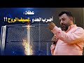 عظة اضرب العدو بسيف الروح 