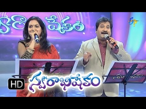 evari kosam song