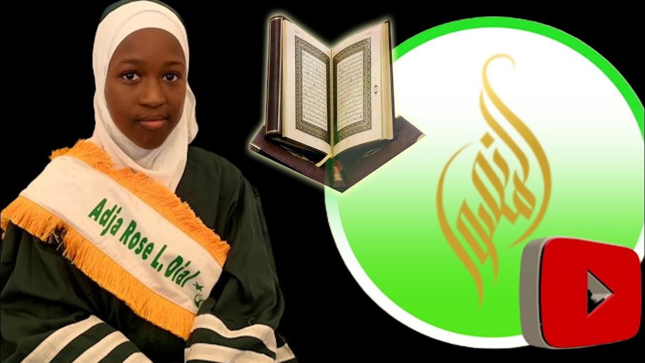 Quelle belle Récitation de coran💚Magnifique Voix douce 💚 DAARA YA MAREME DIAGNE Parcelles