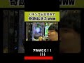 #カシコch