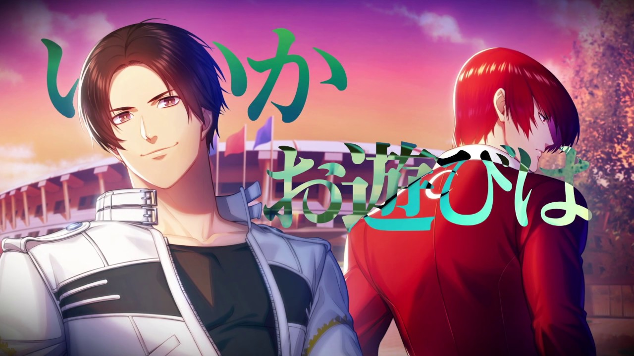 THE KING OF FIGHTERS for GIRLS | THE KING OF FIGHTERS for GIRLS