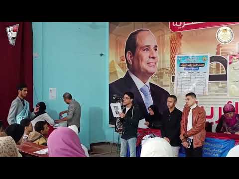 البرنامج الانتخابي لامين اتحاد طلاب الغربية لعام 2023 2022 وفوزه بمنصب امين الاتحاد ادارة شرق طنطا