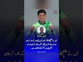 Azhar mehmood speak on Young talents #farhanyousaf #pakistancricket #azharmahmood