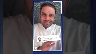 العنصرية عند الأ ت ر ا ك