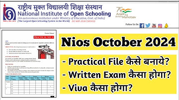 Nios October 2024 Practical Exam File/Written Exam/Viva | Task Is Helping (NIOS) #nios #practical