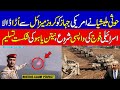 Houthis Claim Missile On U.S Ship | Israeli Military to Withdraw Forces | Haqeeqat tv | KHOJI TV