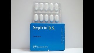 سبترين اقراص مضاعف القوة للاطفال لعلاج احتقان الحلق Septrin D.S tablets