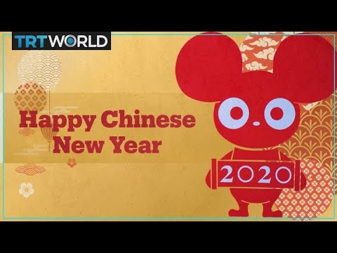 Everything You Need To Know About The Chinese New Year Youtube