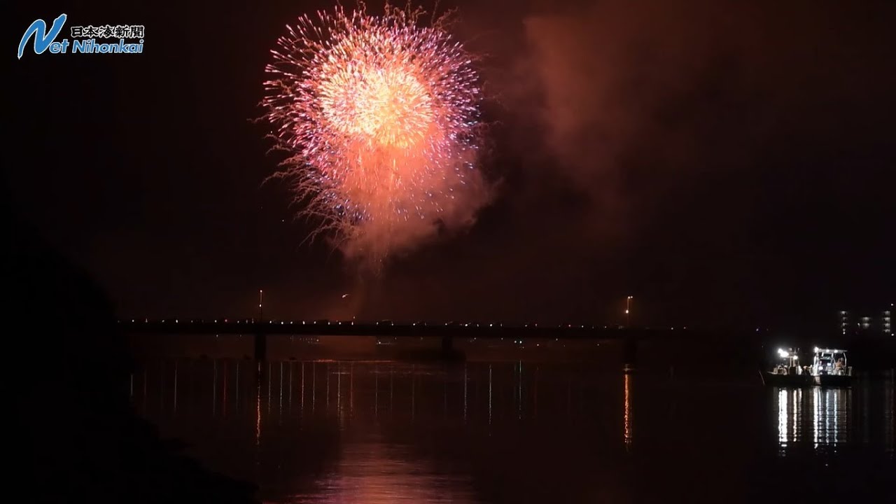 7千発の大輪豪快に咲く 鳥取で市民納涼花火大会 10万人が熱気の一夜