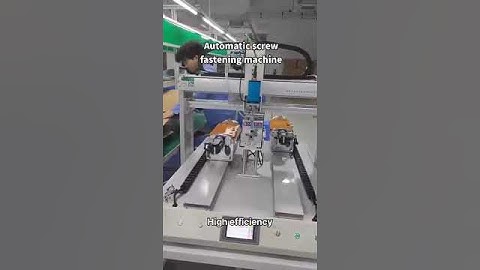 Automatic locking screw machine