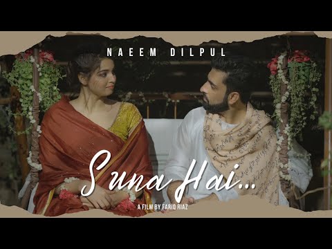 Suna Hai Ahmad Faraz Naeem Dilpul Fariq Riaz Official Music Video 
